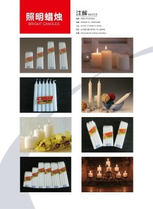 white candle introduce2