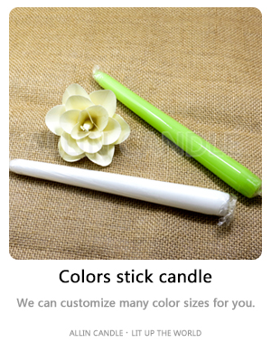 stick candles