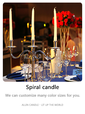 spiral candles